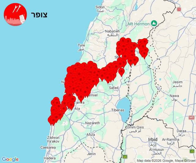 🇮🇱🇮🇷伊朗至少发射了两波弹道导弹！！以色列北部各地拉响警报