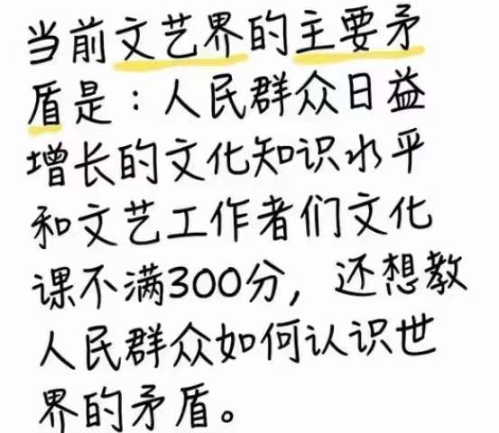 电影《四渡》，文化工作者要有文化感谢家人们投稿！电影《四渡》，文化工作者要有文化感谢家人们投稿！