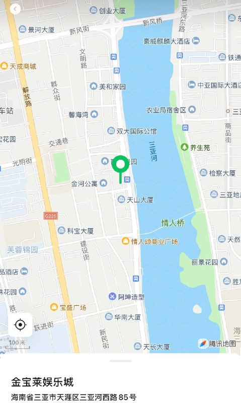 海南三亚金宝莱 #打人感谢家人们投稿！海南三亚金宝莱 #打人感谢家人们投稿！