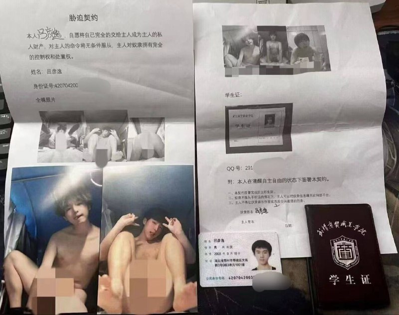 #吃瓜🍉 #恋老 十年青春换来一套260万的房子by 匿名投稿#吃瓜🍉 #恋老 十年青春换来一套260万的房子by 匿名投稿