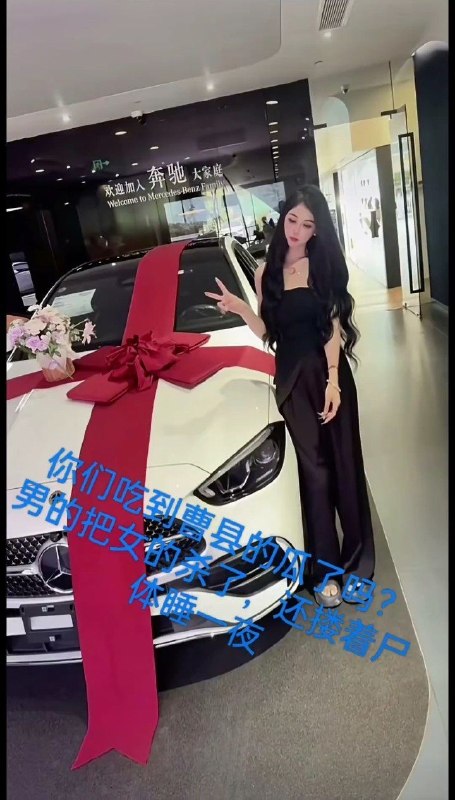 4月20日，山东济南曹县发生命案，一男子将女友捅三十多刀！感谢家人们投稿！4月20日，山东济南曹县发生命案，一男子将女友捅三十多刀！感谢家人们投稿！