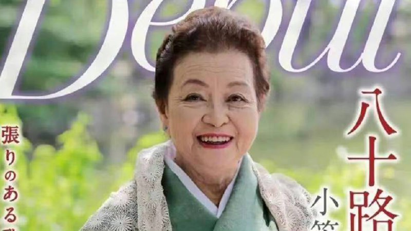 #恋老 🤨by 匿名投稿#恋老 🤨by 匿名投稿