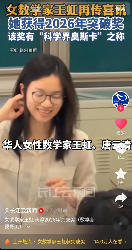 感受抖人超绝敏感肌感谢家人们投稿！感受抖人超绝敏感肌感谢家人们投稿！