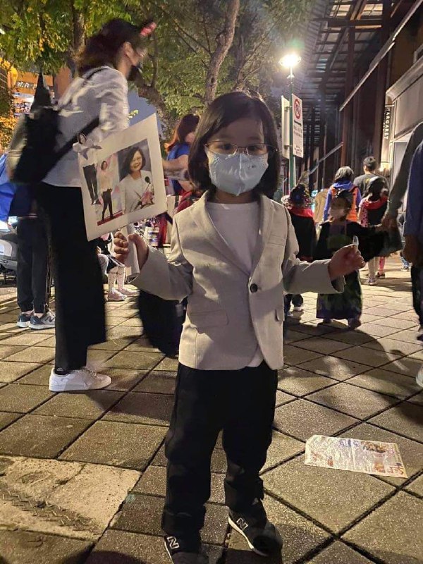 上海 #万圣节 街头 #COS#吴京 #蔡英文上海 #万圣节 街头 #COS#吴京 #蔡英文