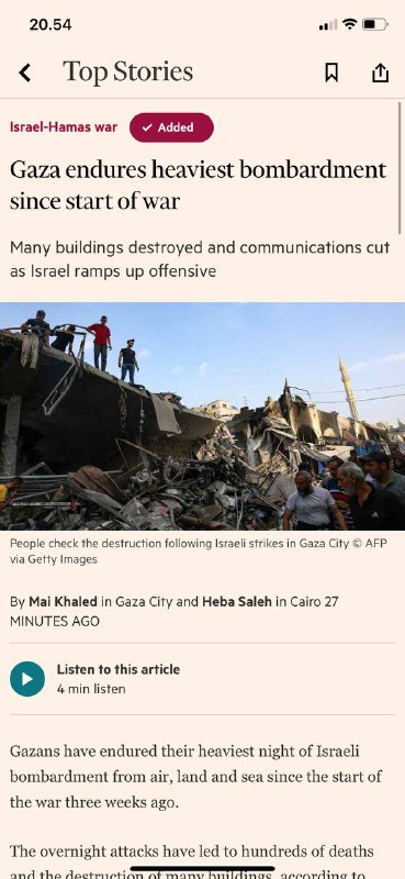 🇮🇱-🇵🇸战争第21天#加沙🇵🇸人忍受了以色列🇮🇱最沉重的轰炸三周加沙人忍受了以色列从空中、陆地和海上轰炸的最沉重的夜晚