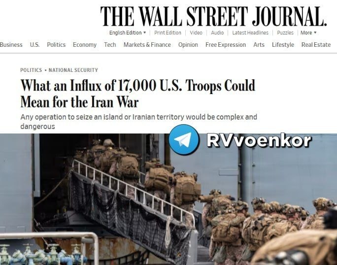‼️🇺🇸🇮🇷《华尔街日报》称：美国可能向伊朗边境增派逾1.7万名士兵