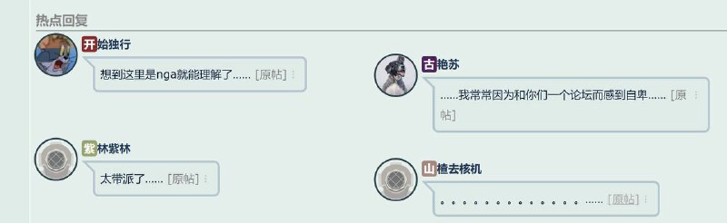 迷恋 老婆 臭脚丫 #恋足 🤮迷恋 老婆 臭脚丫 #恋足 🤮