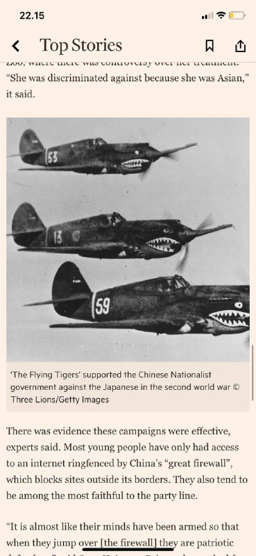 #习近平🇨🇳中国宣传者寻求对美国采取更温和的态度，招募飞虎队这是北京🇨🇳宣传人员在准备中国国家主席习近平和美国🇺🇸总统乔·拜登周三在旧金山举行亚太经济合作论坛期间举行的预期会晤时推动的信息