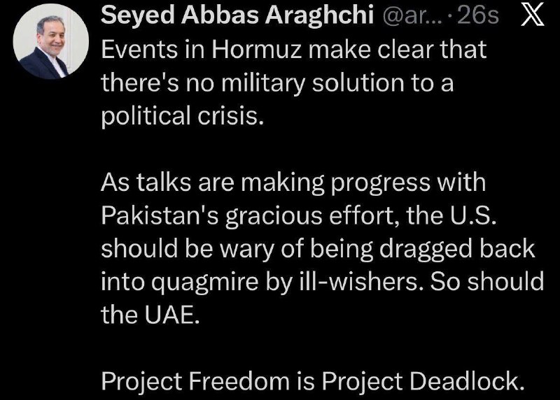 伊朗外交部长阿巴斯·阿拉格奇（Abbas Araghchi）「好心」地提示：「美国应当警惕被心怀不轨者重新拖入泥潭
