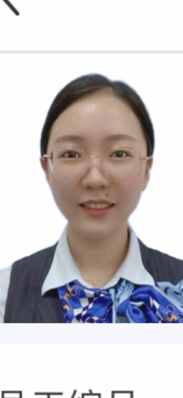 在此感谢 福州城北东泰禾支行 曾珑滢 曾经理 这段时间对我老公 王宇 的照顾 #聊天记录 #出轨 #翻车 🤡在此感谢 福州城北东泰禾支行 曾珑滢 曾经理 这段时间对我老公 王宇 的照顾 #聊天记录 #出轨 #翻车 🤡