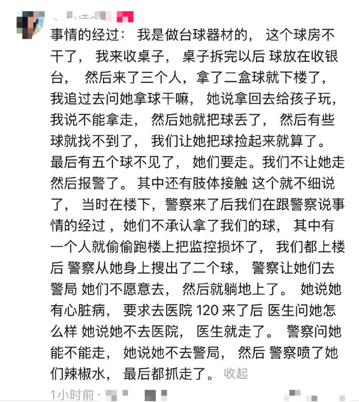看出来了 这是表演系的感谢家人们投稿！看出来了 这是表演系的感谢家人们投稿！