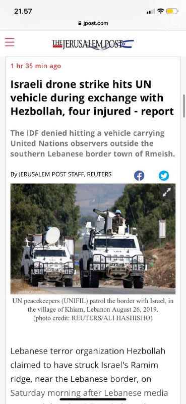 实时更新以色列当前时间：3月30日下午05:54#以色列🇮🇱国防军攻击黎巴嫩🇱🇧· 以色列🇮🇱在黎巴嫩🇱🇧南部边境附近袭击了载有联合国🇺🇳观察员的汽车，· 以色列🇮🇱和美国🇺🇸讨论拉法入侵· 以色列🇮🇱国防军承认杀害了两名加沙人，用推土机埋葬了他们· 释放的俘虏透露，哈马斯用救护车🚑在加沙地区运送人质· 以色列🇮🇱国防军继续清除希法医院、汗·尤尼斯 哈马斯恐怖分子实时更新以色列当前时间：3月30日下午05:54#以色列🇮🇱国防军攻击黎巴嫩🇱🇧· 以色列🇮🇱在黎巴嫩🇱🇧南部边境附近袭击了载有联合国🇺🇳观察员的汽车，· 以色列🇮🇱和美国🇺🇸讨论拉法入侵· 以色列🇮🇱国防军承认杀害了两名加沙人，用推土机埋葬了他们· 释放的俘虏透露，哈马斯用救护车🚑在加沙地区运送人质· 以色列🇮🇱国防军继续清除希法医院、汗·尤尼斯 哈马斯恐怖分子