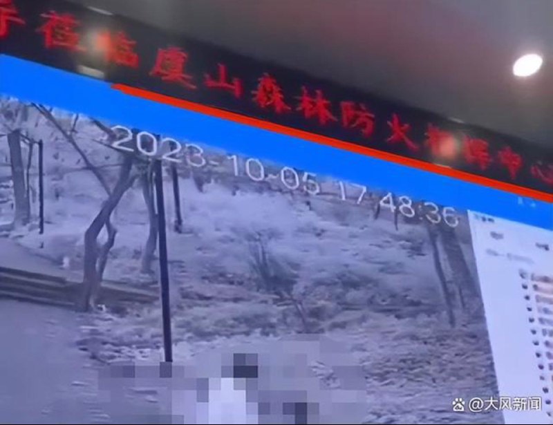 #刺激  野战被监控拍到了🤣🤣🤣by 匿名投稿#刺激  野战被监控拍到了🤣🤣🤣by 匿名投稿