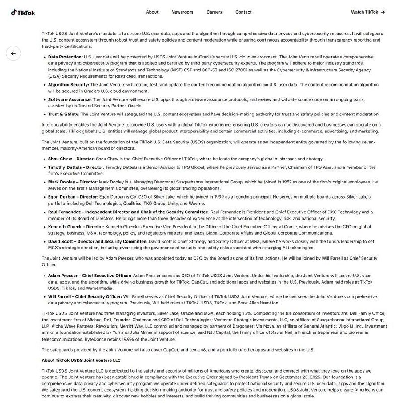 根据TikTok公告，已成立TikTok美国数据安全合资有限责任公司（TikTok USDS Joint Venture LLC），负责TikTok美国的数据保护、算法安全、内容审核及软件保障（利用美国用户数据对内容推荐算法进行重新训练）