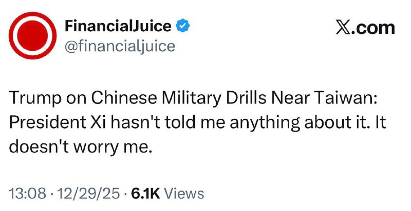 川普对今天解放军围岛军演的反应：没听到习主席跟我讲啊，不必担心