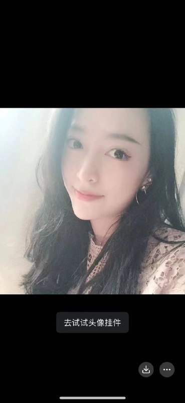 浙江台州临海 #老师 #小三by 匿名投稿浙江台州临海 #老师 #小三by 匿名投稿