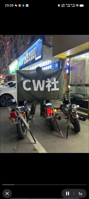 #血腥 慎点#血腥 慎点