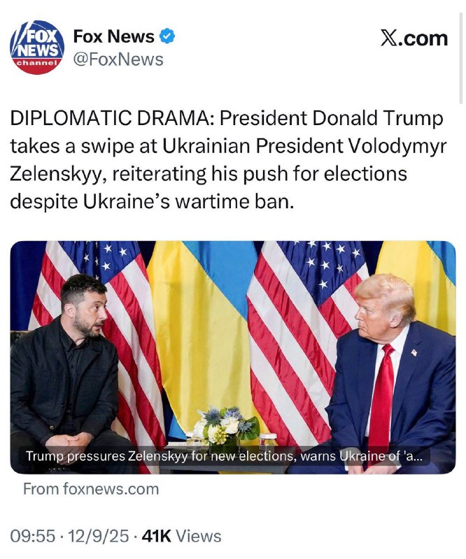 #川普 给 #乌克兰 最新的压力是迫使大选