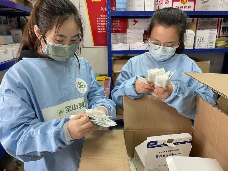谁在约 任思佳 老师 #聊天记录 #约炮 穿帮了 ！ #鸡感谢家人们投稿！谁在约 任思佳 老师 #聊天记录 #约炮 穿帮了 ！ #鸡感谢家人们投稿！