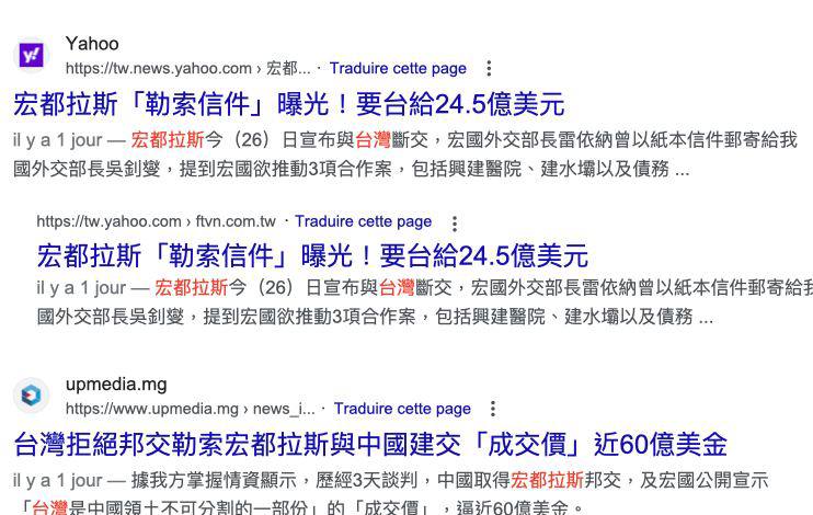 恭喜🎊土匪和土匪做好朋友 #大撒币恭喜🎊土匪和土匪做好朋友 #大撒币