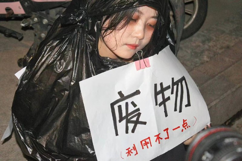 百变大咖秀 #万圣节 🎃