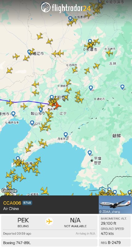 6 月 8 日上午，中共中央总书记、国家主席习近平乘专机离开北京，应朝鲜劳动党总书记、朝鲜民主主义人民共和国国务委员长金正恩邀请，对朝鲜进行国事访问