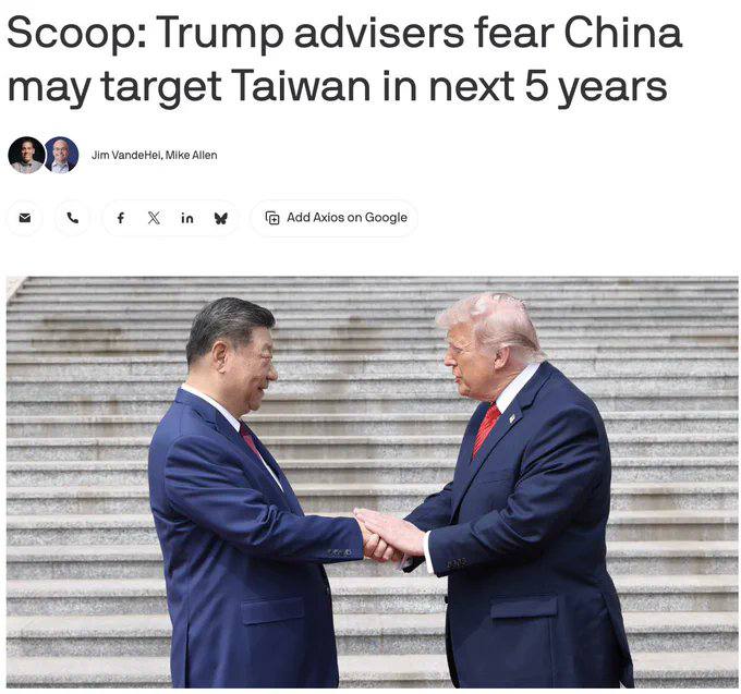 川普身边的顾问们开始担心了——习近平可能在5年内武力攻台，而美国的芯片供应链根本没准备好