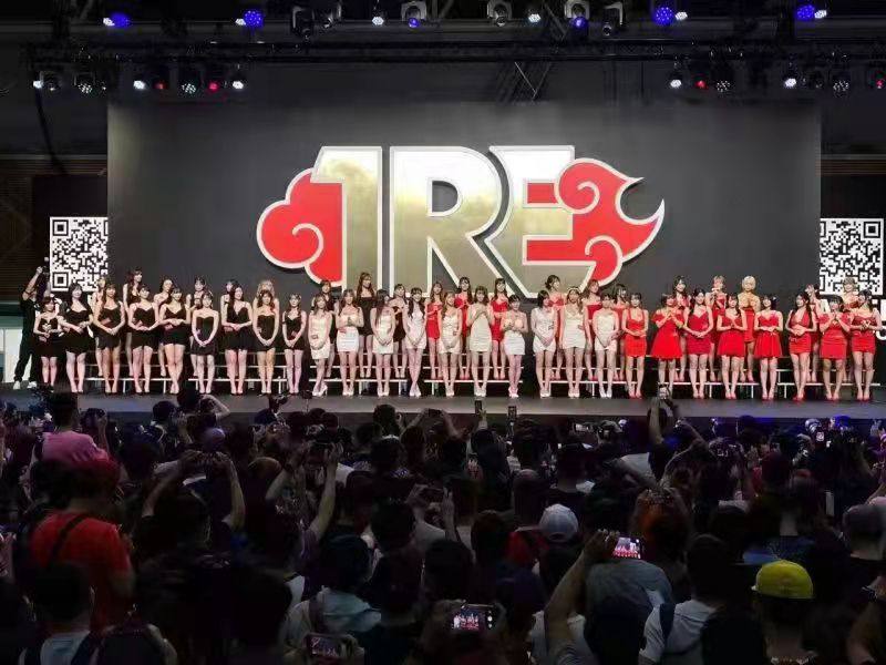 #台湾 #成人展by 匿名投稿#台湾 #成人展by 匿名投稿