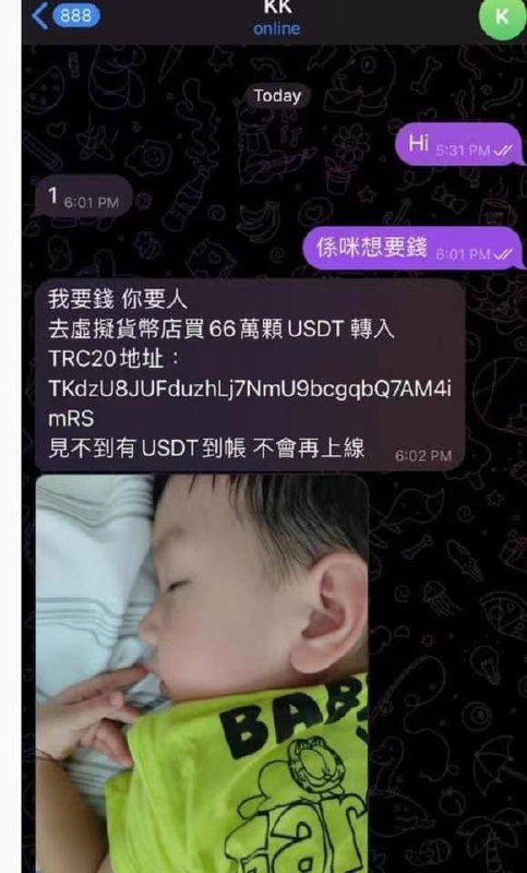 #香港 #绑架 事发香港将军澳商场 ，明目张胆绑架，太恶劣了by 匿名投稿#香港 #绑架 事发香港将军澳商场 ，明目张胆绑架，太恶劣了by 匿名投稿