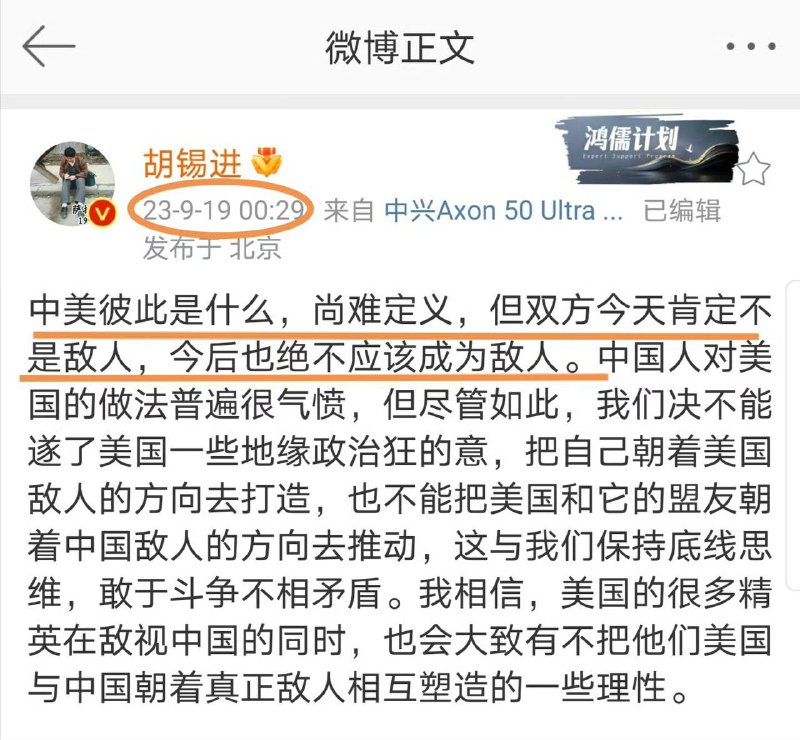 这才过去三天，就开始自抽嘴巴了
