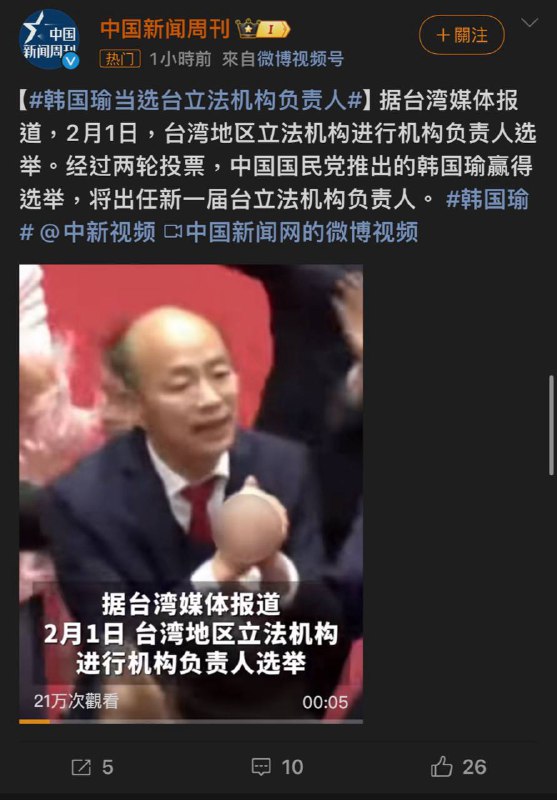 感谢 j my 投稿！感谢 j my 投稿！