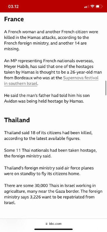 #哈马斯以色列袭击：的国际受害者美国，加拿大，英国、法国，泰国，尼泊尔，德国，奥地利，意大利，柬埔寨，中国，巴西，巴拉圭，墨西哥，爱尔兰，坦桑尼亚中国🇨🇳一名出生于北京的名叫Noa Argamani的中国以色列混血妇女是从音乐节绑架带走的