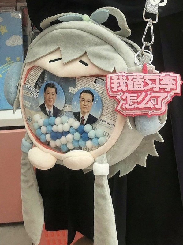 喜欢，求，哪里可以买到！🙏感谢家人们投稿！