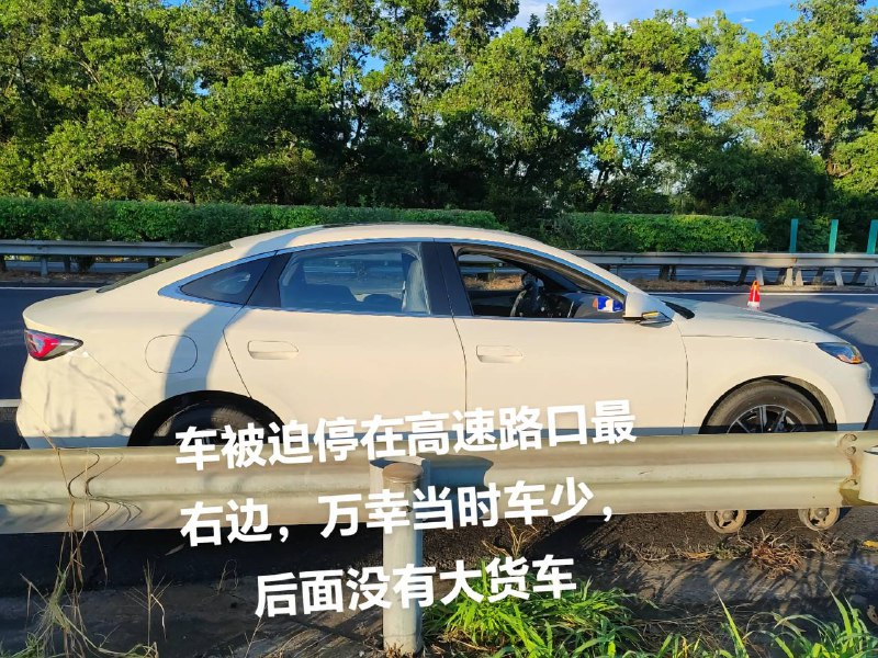 #比亚迪 国产车崛起不易，有什么困难自己克服一下，把作品删了！by 匿名投稿#比亚迪 国产车崛起不易，有什么困难自己克服一下，把作品删了！by 匿名投稿