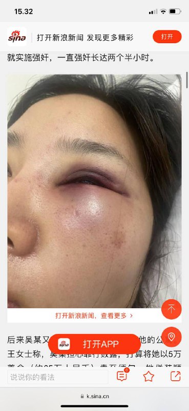 #柬埔寨🇰🇭骗子档案#柬埔寨🇰🇭骗子档案