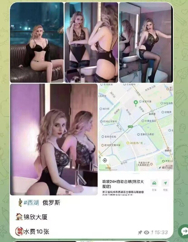 外交部：中方决定对 俄罗斯 持普通护照人员试行免签政策 #鸡感谢来自某频道的投稿！外交部：中方决定对 俄罗斯 持普通护照人员试行免签政策 #鸡感谢来自某频道的投稿！