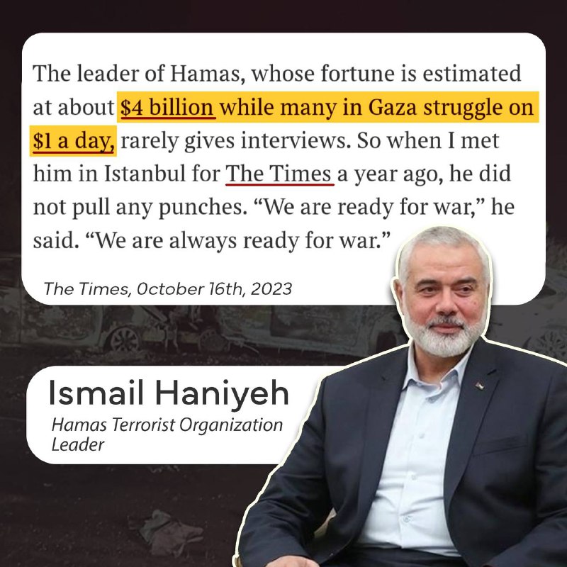 #伊斯梅尔·哈尼亚（阿拉伯语：إسماعيل هنية‎，Ismaʻīl Haniyya ，哈马斯政治领导恐怖主义组织发动了有史以来对以色列发动的最致命的袭击——犹太国家声称这是“我们的9/11”