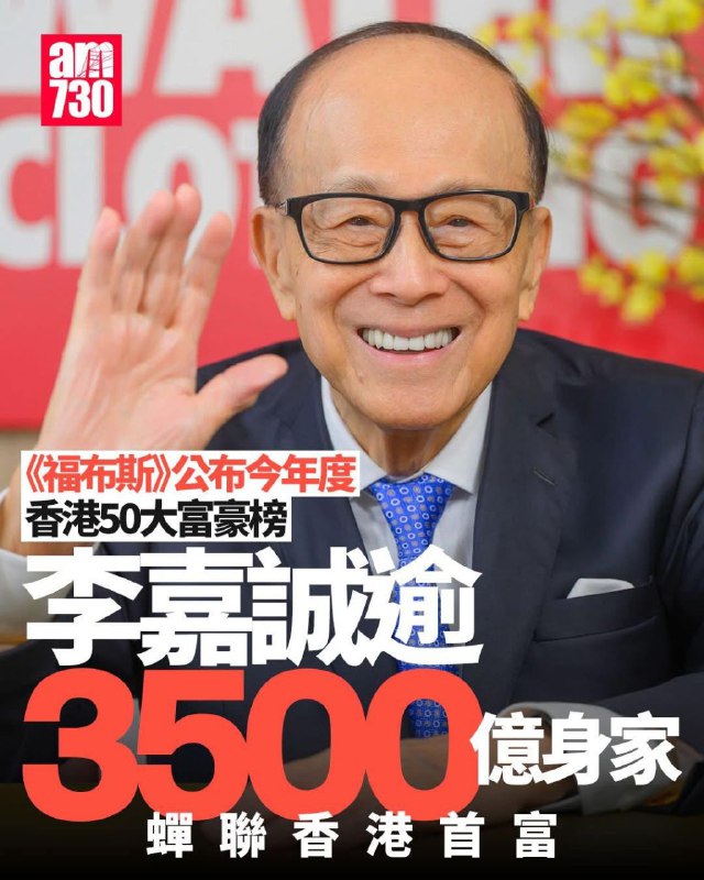 感谢 Group  投稿！