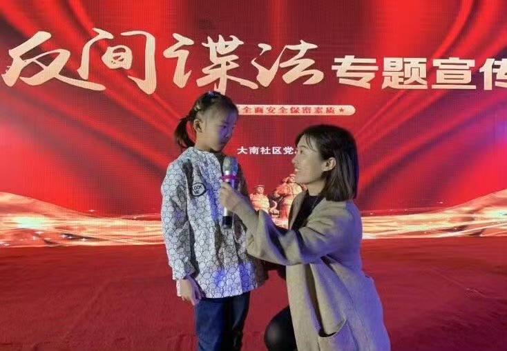 #间谍by 匿名投稿#间谍by 匿名投稿