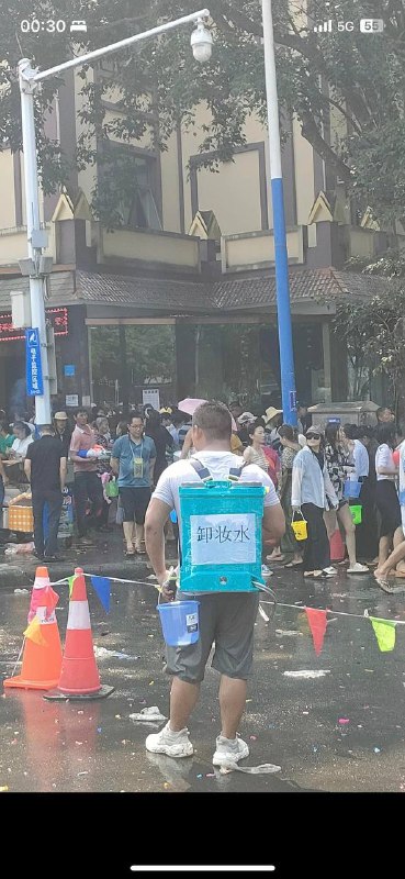 云南芒市 #泼水节云南芒市 #泼水节