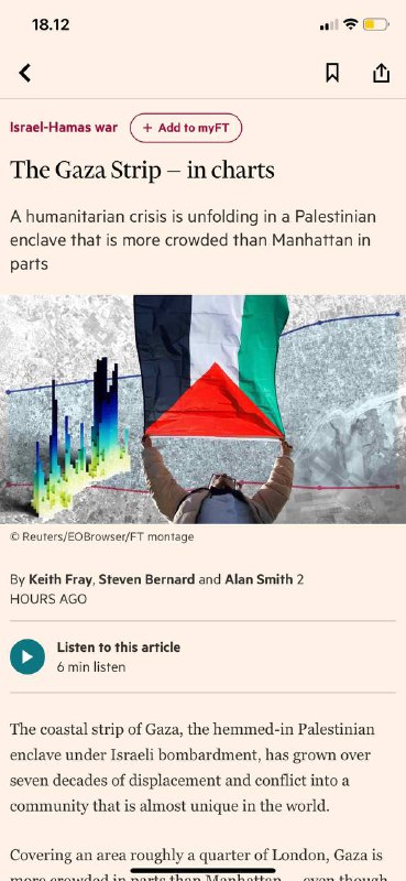 以色列🇮🇱-哈马斯战争#加沙地图 数据金融时报 FT加沙沿海地带是以色列🇮🇱轰炸下被包围的巴勒斯坦飞地，70多年来流离失所和冲突已经发展成为一个几乎世界上独一无二的社区