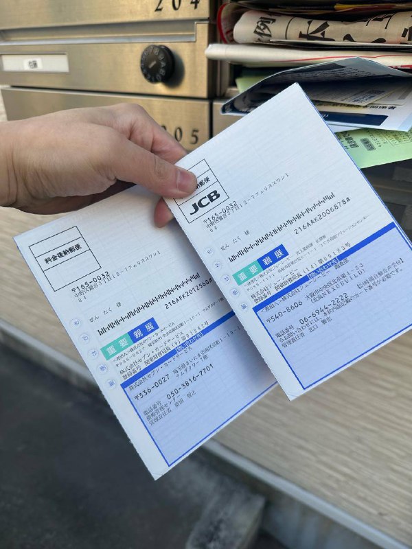 中国留学生回国前，在日本“能撸全撸”，房租水电也不放过