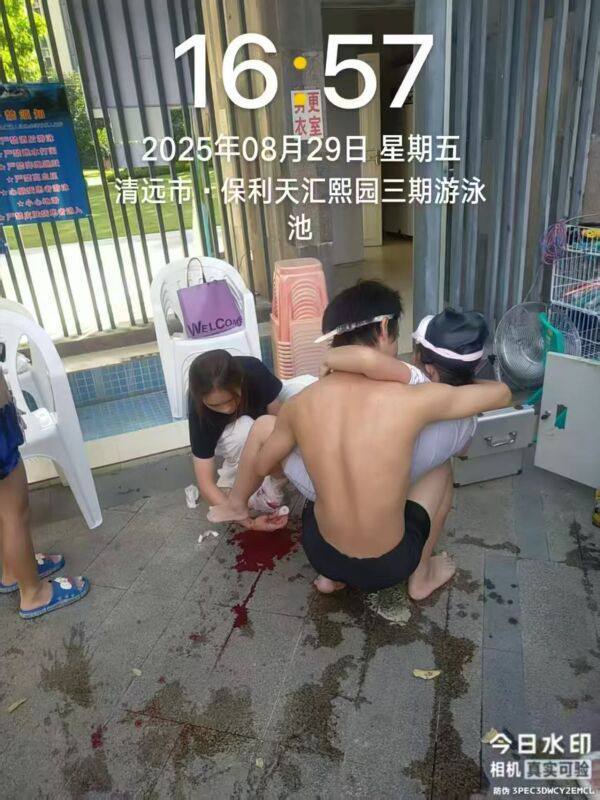 8月29日 广东 清远 保利天汇三期宸悦花园 有小孩在 游泳池 游泳 被 吸入下水管道 ！ #死神来了 剧情 ？感谢来自某频道的投稿！8月29日 广东 清远 保利天汇三期宸悦花园 有小孩在 游泳池 游泳 被 吸入下水管道 ！ #死神来了 剧情 ？感谢来自某频道的投稿！