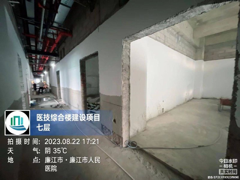 看看工程，广东廉江市人民医院#医疗反腐 下还敢这么猖狂建这么大的医院by 匿名投稿看看工程，广东廉江市人民医院#医疗反腐 下还敢这么猖狂建这么大的医院by 匿名投稿