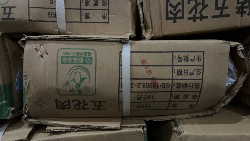 光明区外国语，家长群 #聊天记录 #预制菜光明区外国语，家长群 #聊天记录 #预制菜