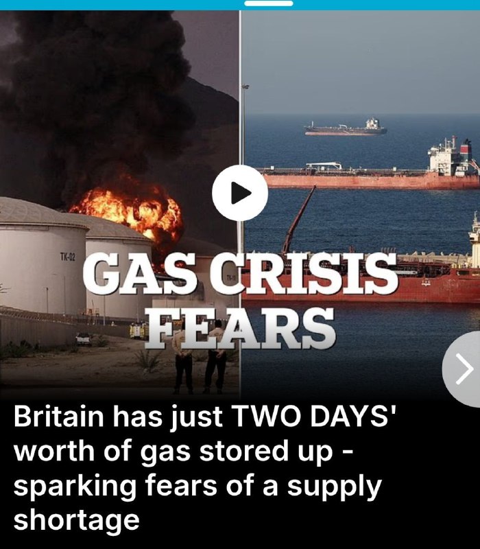 ‼️🇬🇧🏴‍☠ 因战争导致的英国能源危机：天然气仅够维持1.5至2天 —— 《每日邮报》▪️英国天然气输送系统运营商National Gas表示，英国目前仅剩约6,700至7,000吉瓦时的天然气储备