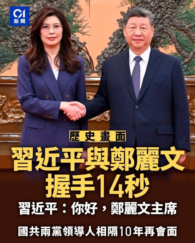 感谢 Group  投稿！