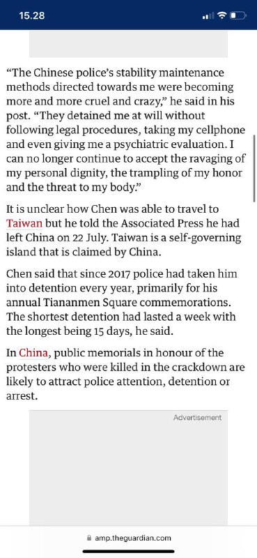 🇹🇼 #一位以定期纪念1989年在北京天安门广场镇压民主抗议者而闻名的中国持不同政见者逃往台湾，在那里他恳求帮助在美国或加拿大寻求庇护