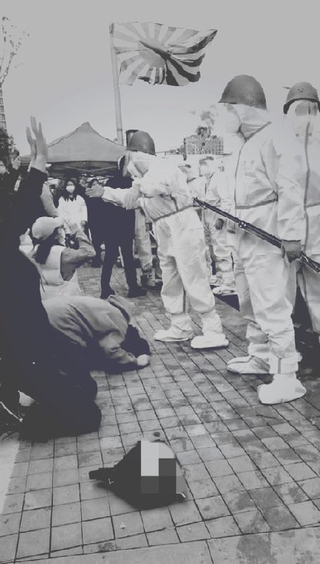 日本关东军731部队侵华期间挑选“马路大”中国人进行惨绝人寰的人体实验珍贵照片流出，下跪的是中国平民