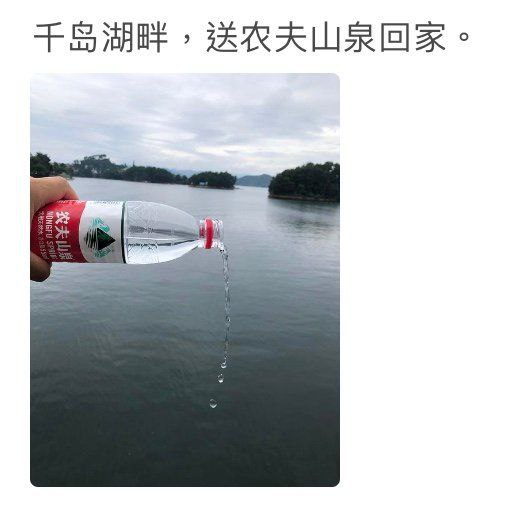 搬运工 #放生